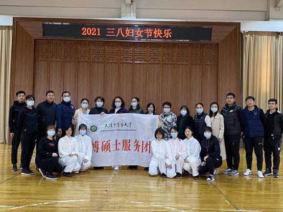 150余名老师参加了此次活动
