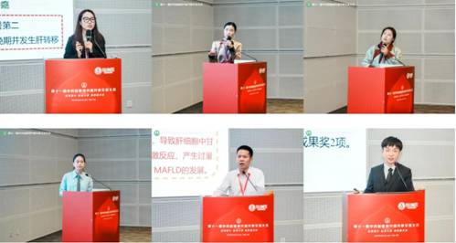 提升研究生澳门赢彩吧官网首页质量等方