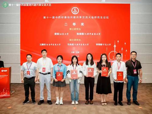 华中农业大学梅之南教授