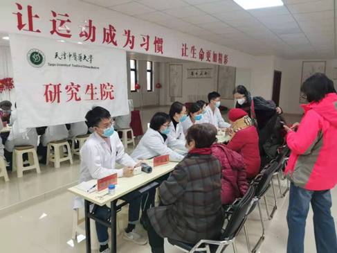 澳门赢彩吧官网规则须知博硕士志愿者各