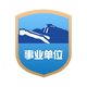 星洲日报