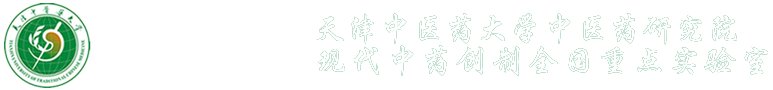 枣仁宁心滴丸源自国医大师张伯礼院士临