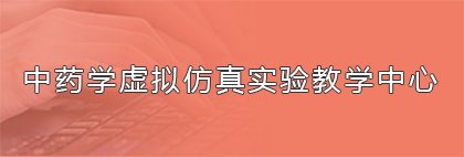 澳门赢彩吧携手上海海港开启官方合作新
