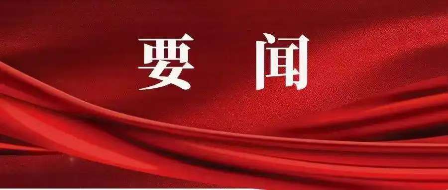 澳门赢彩吧最新版下载