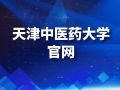 澳门赢彩吧最新版下载