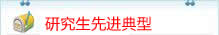 澳门赢彩吧